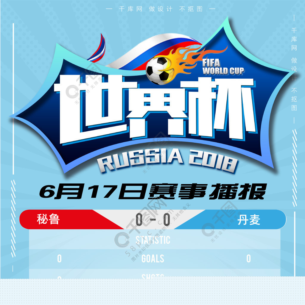 新型自动排渣过滤机