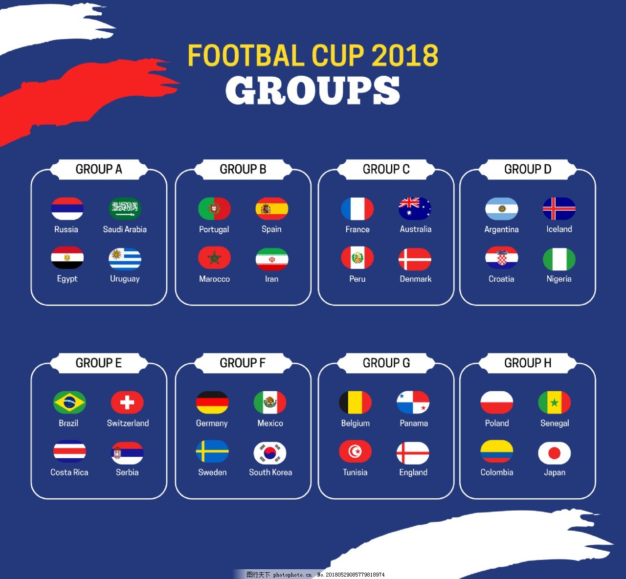 葵花籽脱蜡生产线