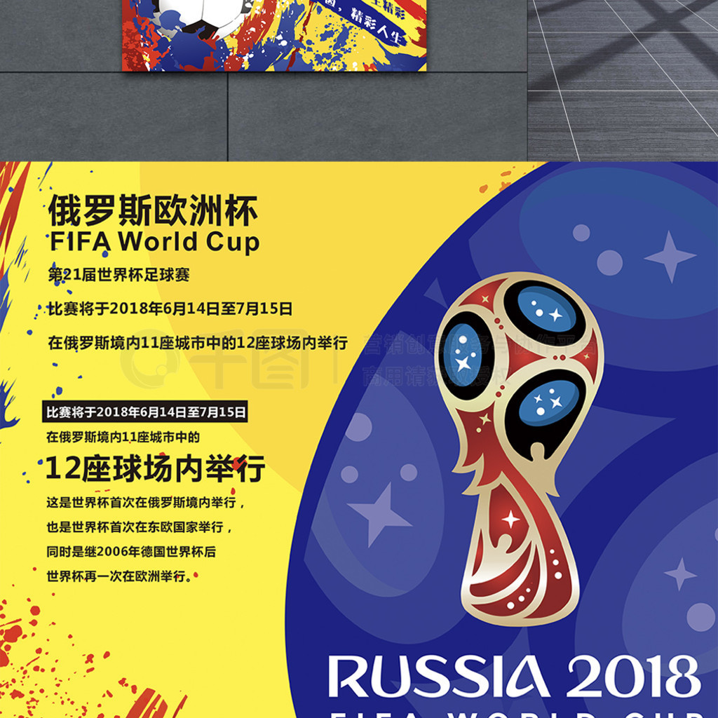 新型自动排渣过滤机