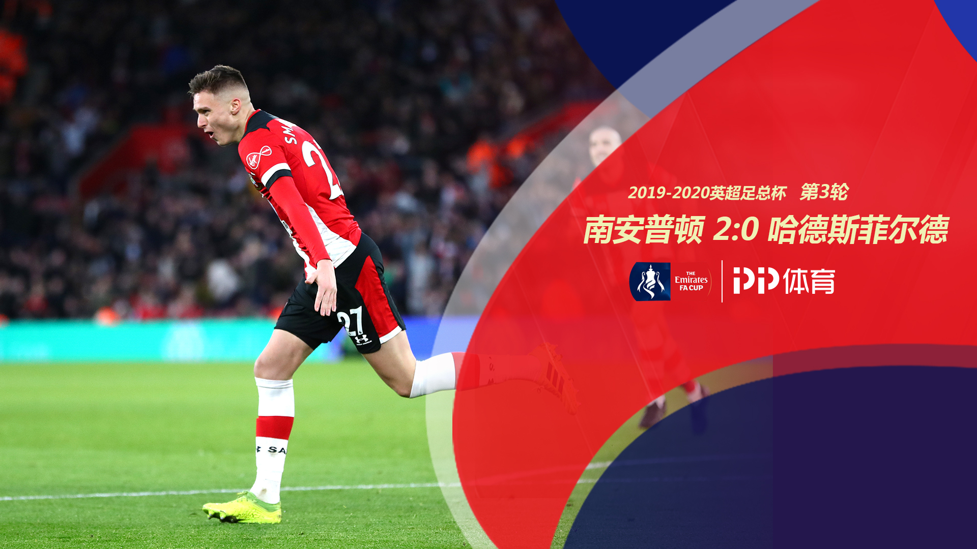 新型自动排渣过滤机